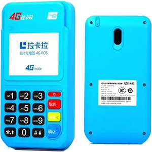 林芝拉卡拉电签版扫码POS机